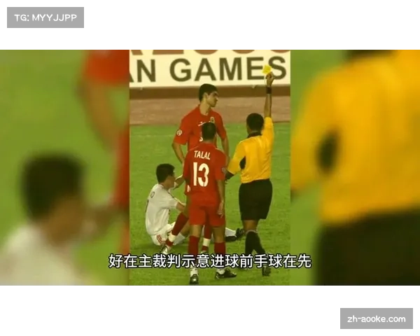 本赛季16.5%比赛出现改变结果补时进球 绝杀成常态