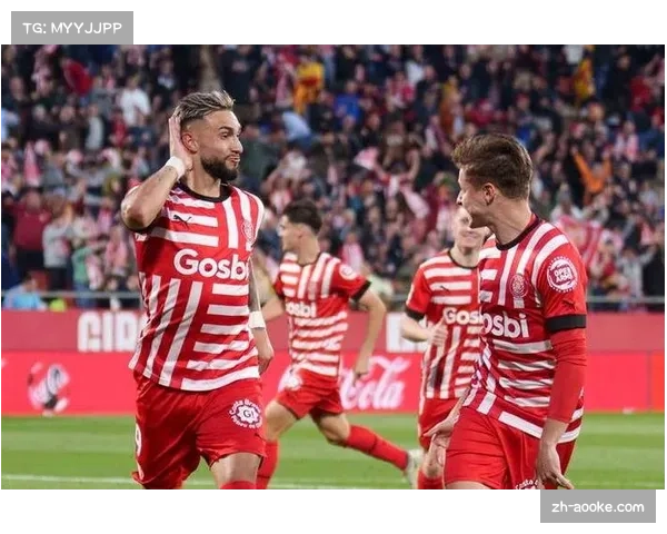 赫罗纳控球优势未转化为进球 阿拉维斯低位防守组织严密 赫罗纳控球优势未转化为进球 阿拉维斯低位防守组织严密